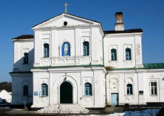 Свято-Николаевский Самарский пустынный мужской монастырь
