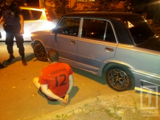 фото http://1tv.kr.ua, задержать наркодилера