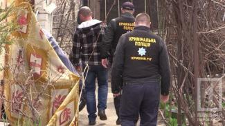 фото http://1tv.kr.ua, наркоторговец в Кривом Роге