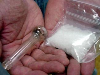 наркотики, фото http://dneprnews.com.ua