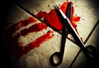 ножницы в крови