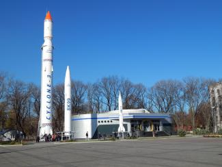 Парк ракет в Днепропетровске