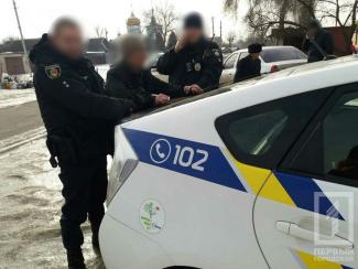 фото http://1tv.kr.ua, мужчина с патронами