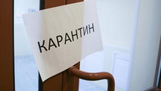Карантин в Украине хотят продлить до ноября