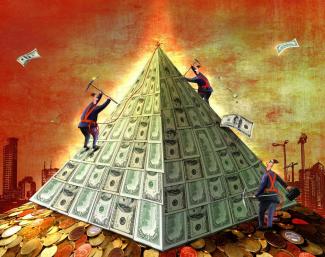 финансовая пирамида, фото из открытых источников