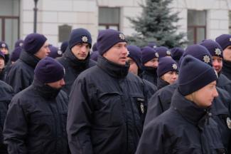 Полиция Днепра провела акцию под стенами обладминистрации