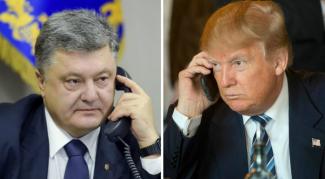 фото http://hyser.com.ua, Порошенко и Трамп
