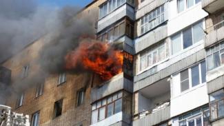 пожар в квартире многоэтажки, фото из открытых источников