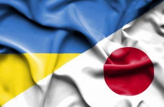 фото https://ukranews.com, флаг Украина-Япония