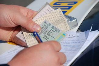 замена водительских прав, Украина