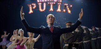 пародия на Путина