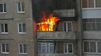 пожар в квартире, фото из открытых источников