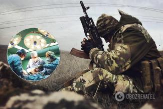 Боец