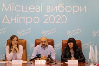 "Смарт-сіті": що зроблено в Дніпрі для зручності городян
