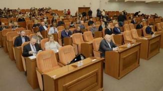 В Днепре депутаты обратились к ВР и правительству по госбюджету