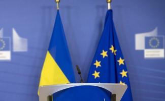 Рада закрепила в Конституции курс Украины в НАТО и ЕС