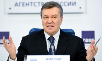 ЕС продлил санкции против окружения Януковича
