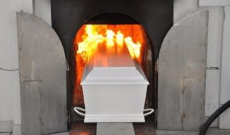 Крематорий