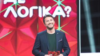 Сергей Притула ушел из шоу "Где логика?": в чем причина