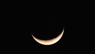 Новолуние с Черной луной 11 мая: чем опасен этот день