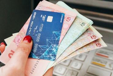Кредиты в Украине будут выдавать по-новому