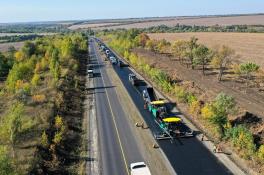 Ремонт дорог в Украине
