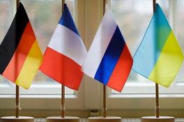 Украина, Германия, Франция и РФ