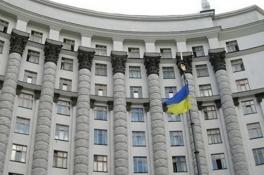 Кабмин втрое сократил число районов в Украине
