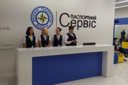 Разрешат ли в Украине второе гражданство и для кого