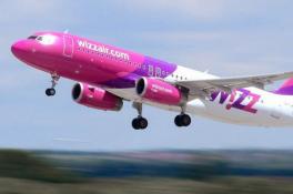 В Wizz Air отменили более 20 рейсов из Украины заграницу: список