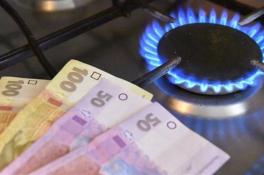 В Днепре объявили новые тарифы на газ