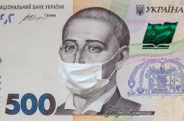 гривневые банкноты