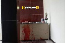 В Украине запускают бесплатное ТВ