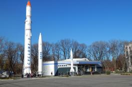 Парк ракет в Днепропетровске