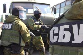 СБУ: коммерсанты из Днепра финансировали сепаратистов в Крыму