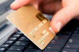 НБУ изменил порядок использования банковских карточек и приложений
