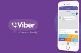 Приватбанк ввел прием платежей через Viber bot