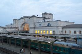 железнодорожный вокзал