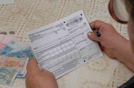 Украинцы не будут платить за коммуналку 50-70% дохода семьи