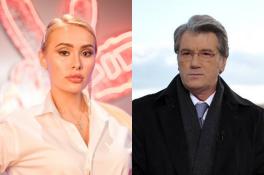 Внучка Ющенко провалила свое выступление на "Голосе"