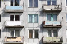 Балкон многоэтажки