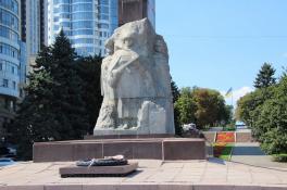Памятник Славы Днепр