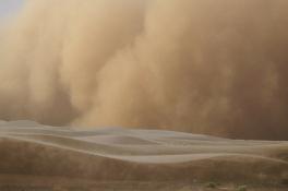 Облако пыли Сахара Украина
