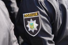 В Павлограде на помойке обнаружили труп молодого мужчины