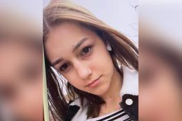 Может находиться в Днепре: полиция разыскивает 16-летнюю девушку (Фото)