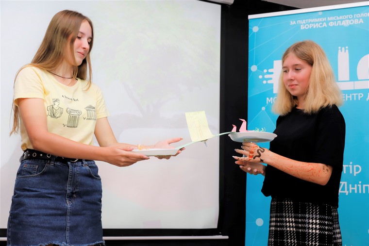 чиновник