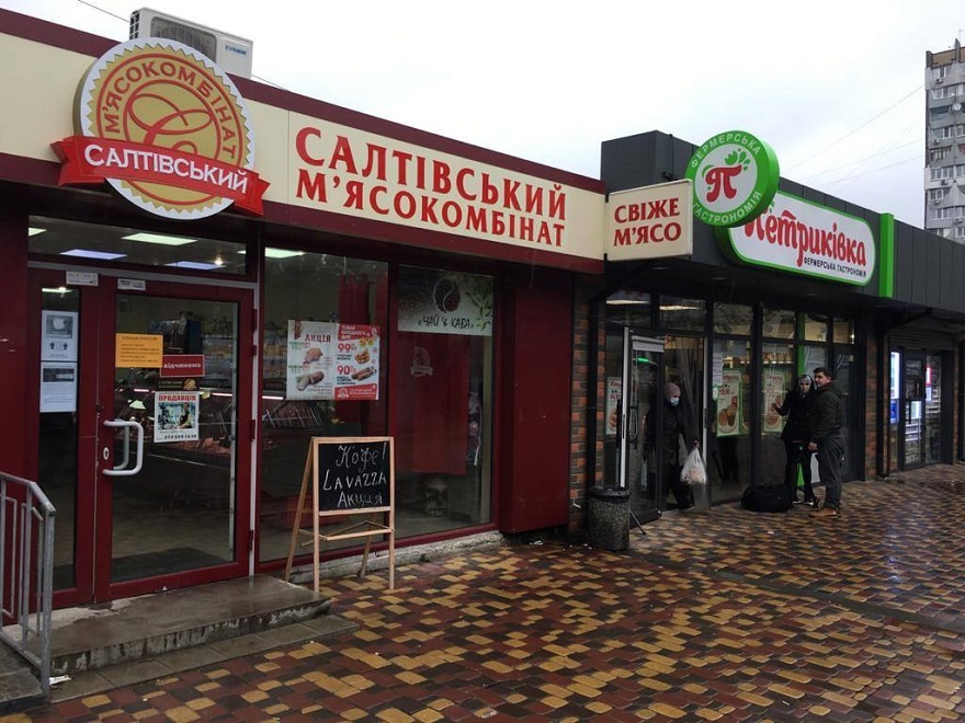 Проверки на вывоз мусора 