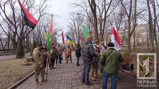 Жители Кривого Рога вышли на марш ко Дню добровольца
