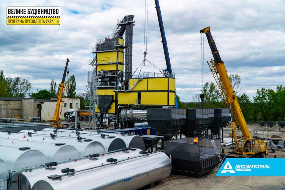 В Павлограде монтируют самый большой в Украине асфальтобетонный завод