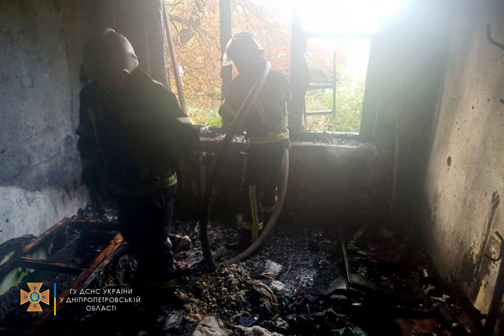 В Кривом Роге произошел пожар в общежитии